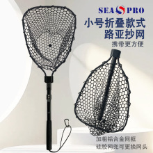 厂家批发新款黑色小折叠抄网硅胶网兜小巧便携手抄网渔具批发抄网