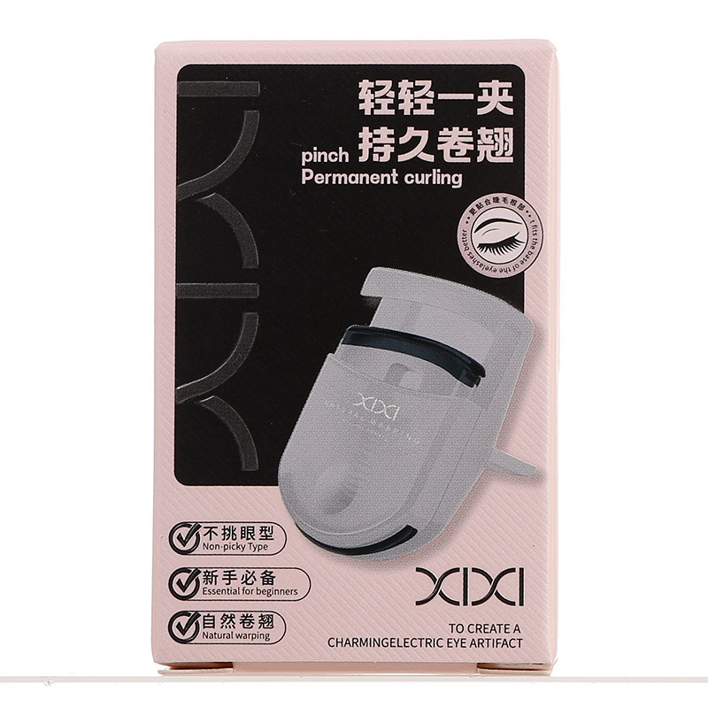 Xixiミニ携帯カールまつ毛クリップ広角太陽花持続定型新米まぶたを挟まないまつ毛器|undefined