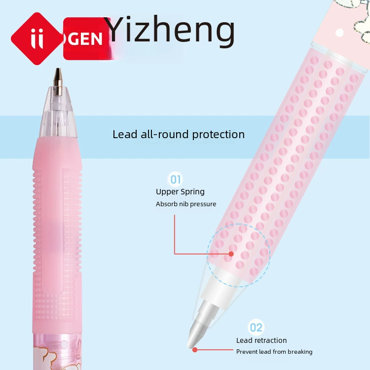 iigen Stationery, automatic set, eraser for pencils, 0.5mm