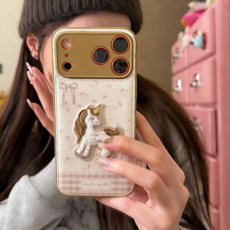 Suitable for Iphone17Promax Mobile Phone Case, All-Inclusive Anti-Fall Protection, New Model for Apple 16, Design-Inspired Floral Unicorn Suitable for Iphone17Promax Mobile Phone Case, All-Inclusive Anti-Fall Protection, New Model for Apple 16, Design-Inspired Floral Unicorn