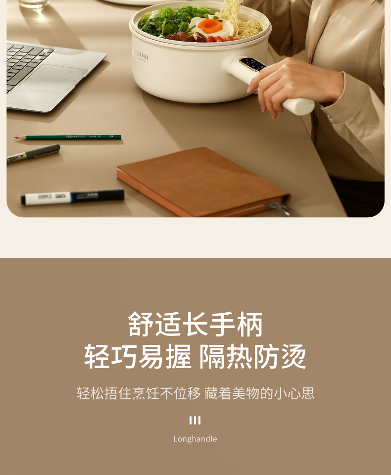 V05详情_10