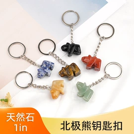 饰品配件;散珠/串珠;树脂工艺品
