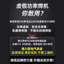 ������늺��C220v����380v���I��315����С�ͱ�y���~�p늉����C