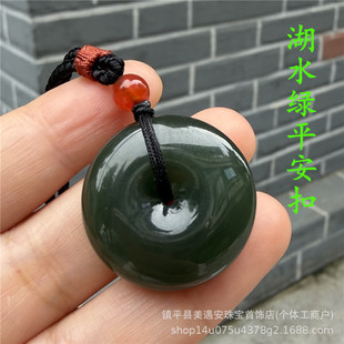 ��Ȼ������ƽ���۵������ˮ�Gɫ���Ӓ���������նY���b��ʯŮ