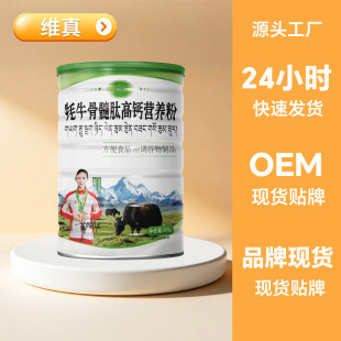 �F؛���N�O�ٰl؛��ţ�����ĸ��}�I�B��300g�_�{�Ʒ֧�����l���l