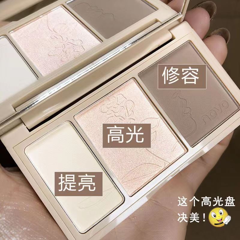 novo three-color repair plate ginger highlight fine flash face brightening glitter matte shadow nose shadow Integrated Plate genuine goods