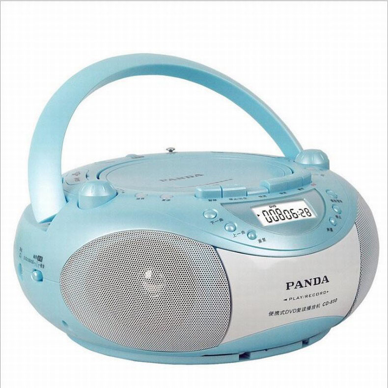 PANDA/熊猫CD-850CD机DVD磁带收录转录复读机教学英语插卡U盘光盘