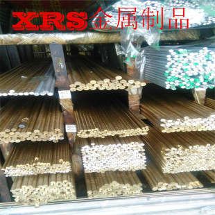 H59/H62�S�~��    �����~��    �S�~�� 4 5 6 8 10mm-50mm