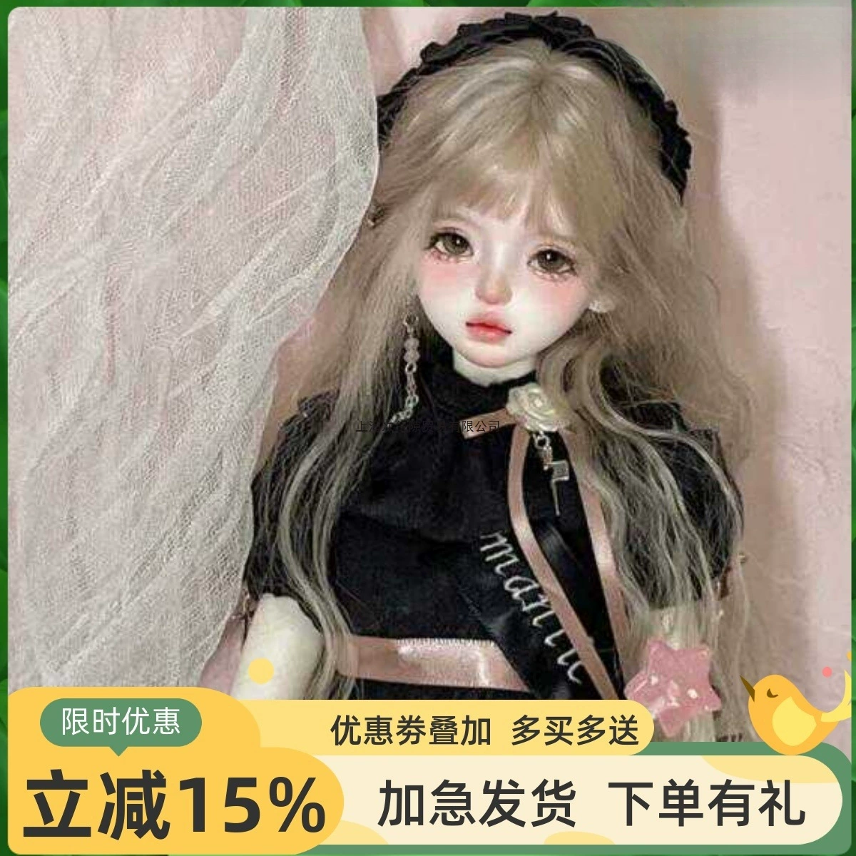 Кукла BJD 1/4. Настоящая кукла BJD 1/4. Женское тело Aiko BJD. Кукла SD. Версия куклы BJD.