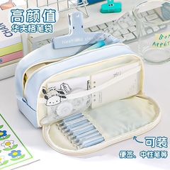 大容量ins风笔袋小众文具盒初高中生男孩女孩款简约高颜值铅笔盒