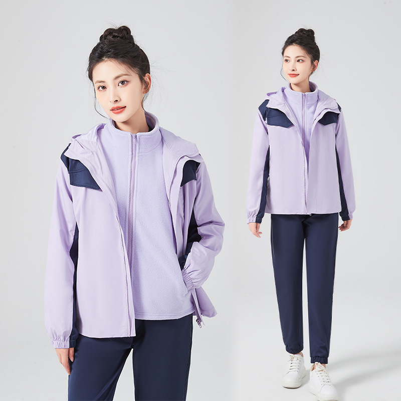 Jacket Women's Three-In-One Detachable Autumn and Winter Kindergarten Teacher Uniform Jacket Teacher Work Clothes