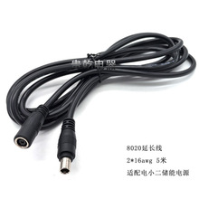 �m���С�������ԴDC8020���^������L�� ̫��ܳ�늾�5��16awg