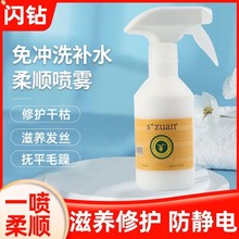 �W荷���Q10ˮ�⇊�F��_ϴ�̝�혻���ˮһ�����o�l�ؾ��͠I�BҺ