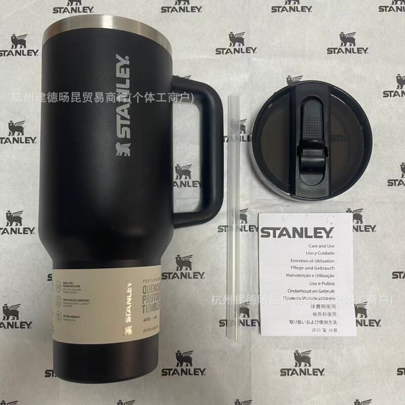 史丹利STANLEY3代保温杯双层不锈钢巨无霸杯40oz防漏可拆卸吸嘴|undefined