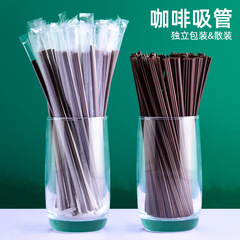 Coffee straw disposable stirring stick takeaway packaged hot drink milk tea straw plastic three-hole coffee straw