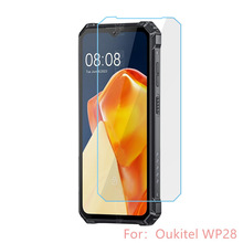 适用Oukitel WP33钢化膜WP32手机高清保护膜WP30 Pro玻璃贴膜