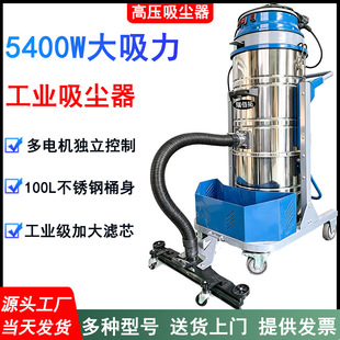 ���ʹ��I���m�� 220V 5400W ̼ˢ�߉����Fм�����ɝ����