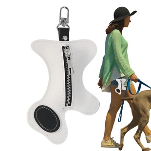 Creative Dog-Shaped Leather Pet Garbage Bag, Portable Hanging Zipper Bag for Walking, Pet Poop Bag Storage Bag