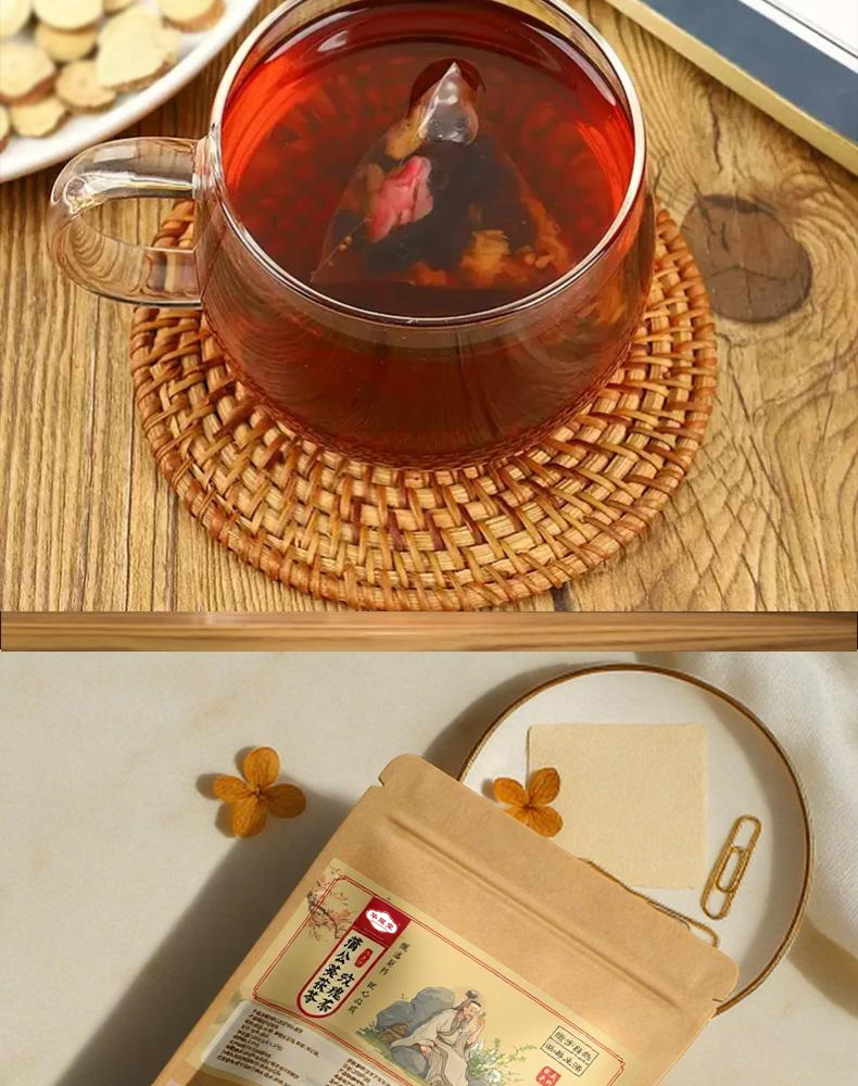 Dandelion Poria Rose Herbal Tea Blend Pu Gong Ying Fu Ling Mei Gui Cha 5g x 20 Bags Sugar Free Hot Brew specifications