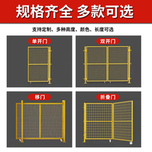 车间隔离网仓库隔离网工厂栅栏高速公路设备隔断护栏围栏网防护网