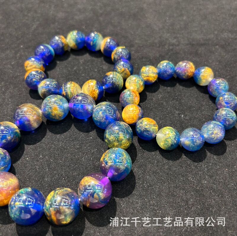 Blue Porcelain Tianxuan Luminous Blue Gold Sand Resin Amber Bracelet Multi-Bead Unisex Popular Bracelet Wholesale Blue Porcelain Tianxuan Luminous Blue Gold Sand Resin Amber Bracelet Multi-Bead Unisex Popular Bracelet Wholesale