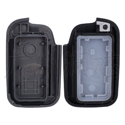 Car Keys remote control car