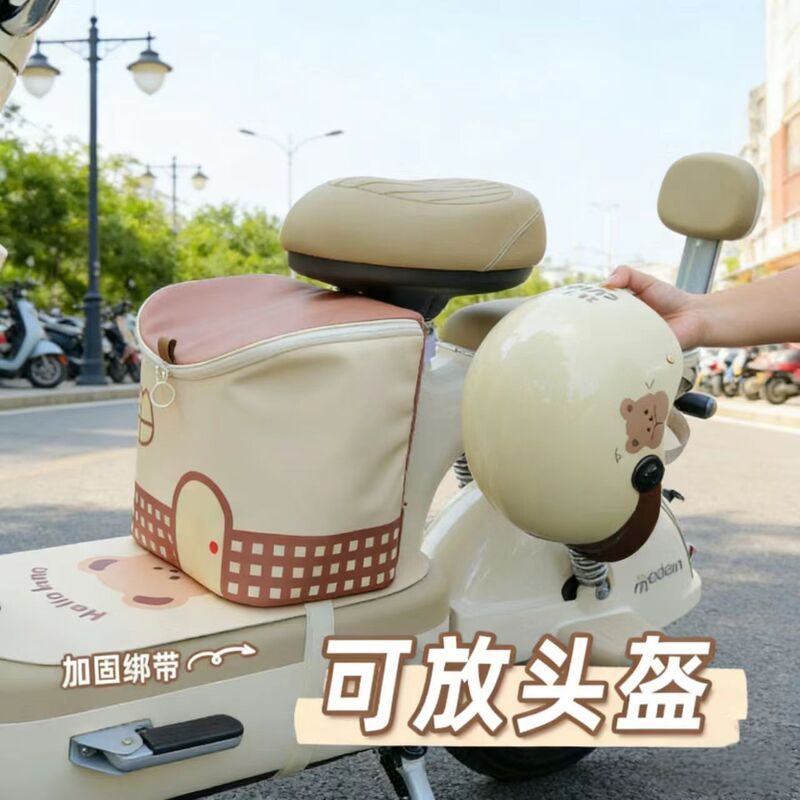 Electric Vehicle Rear-Mounted Bag Charger Helmet Universal Storage Bag Large Capacity Rear Storage Waterproof Electric Bike Decoration