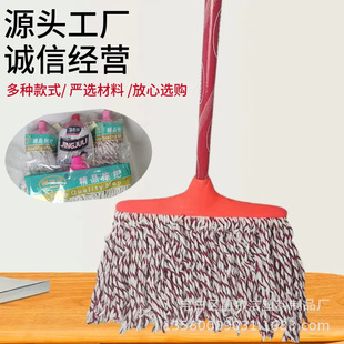�����ϰ� �޾��k�����^����������ˮ�ղ���̖�p��ȫ����ʽ�ϰ�