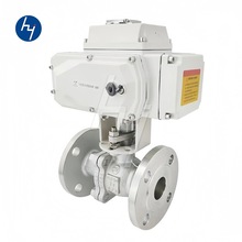 電動球閥定制鑄鋼法蘭閥門直通式水位控制器低壓壓軟密封氣動閘閥