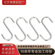 �羳������h���ɑ�����Ʒ�����h������Ʒ���Ώ��ɒ��h�������l