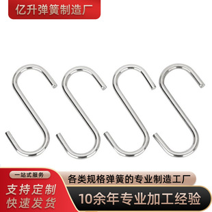 �����������СS���h���P䓹��I����;���N���ɹ���