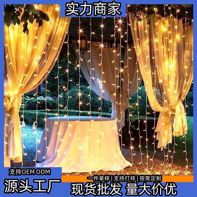 Luz de cortina LED, luz de ensueño, hotel, ambiente de casa de familia, luz romántica, luz de barra de hielo, decoración de bodas de Navidad, cadena de luz de cascada