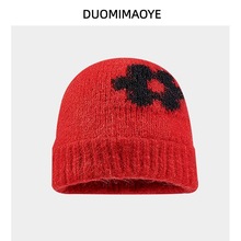 2025春秋冬季条纹百搭针织帽加厚小花毛线帽保暖男女套头帽子潮