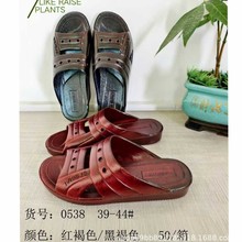 26�ҾӺ��s���ƽ����Ь������ĥ������Ьһ�������������l�����]