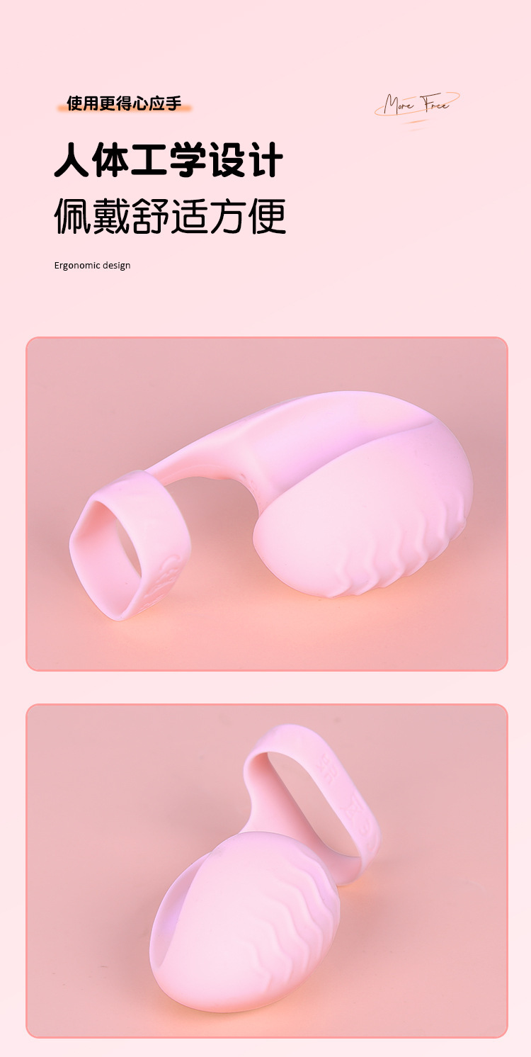 Vibrating Double-Finger Play Set, Silicone Button-Control Intimate Massager, Purple — detail image 20