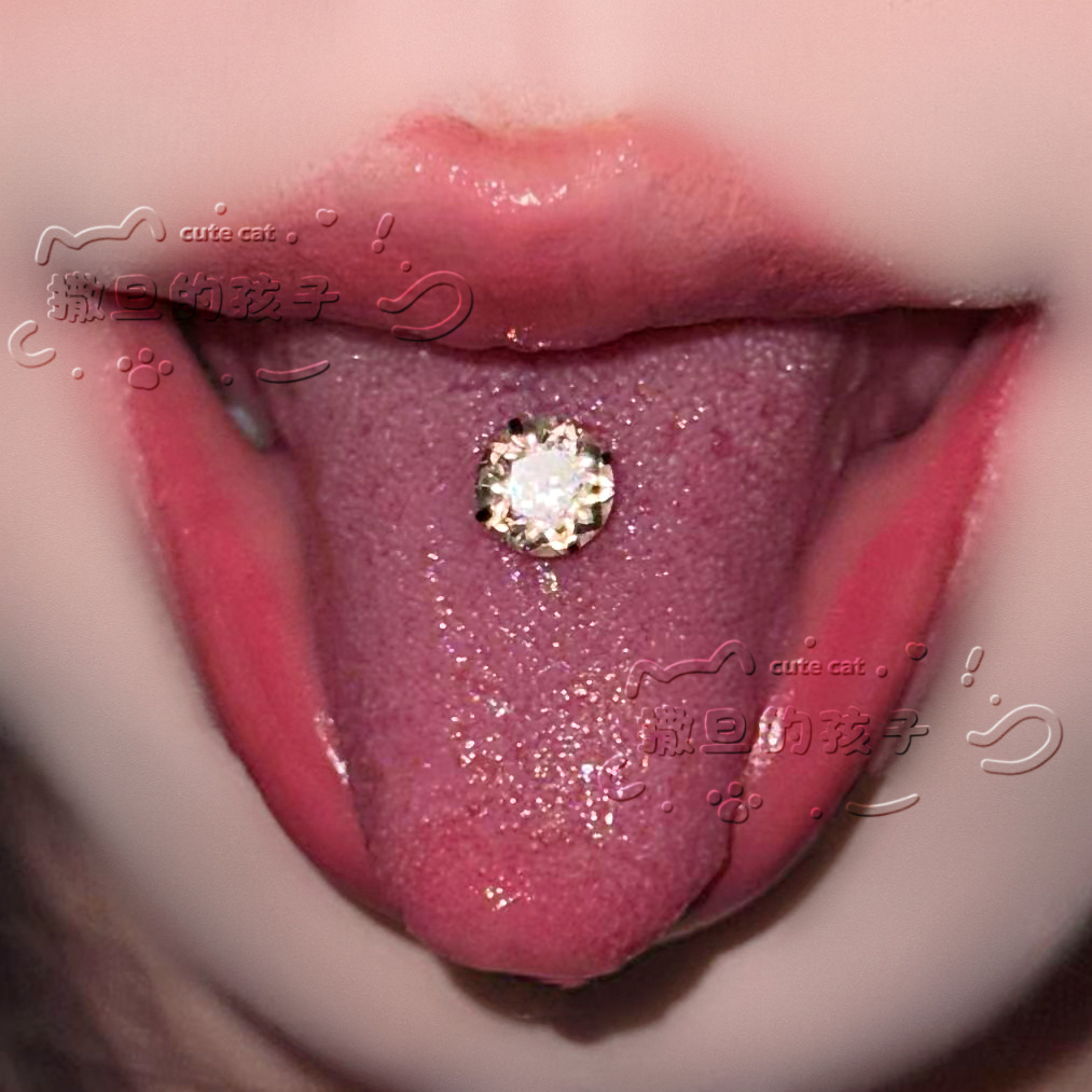Silver pointed spike labret stud material detail