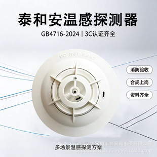 ̩�Ͱ� JTW-ZDM-TX3110N �М�̽�y�� �N��܇���͸ߜػ�ĸБ���