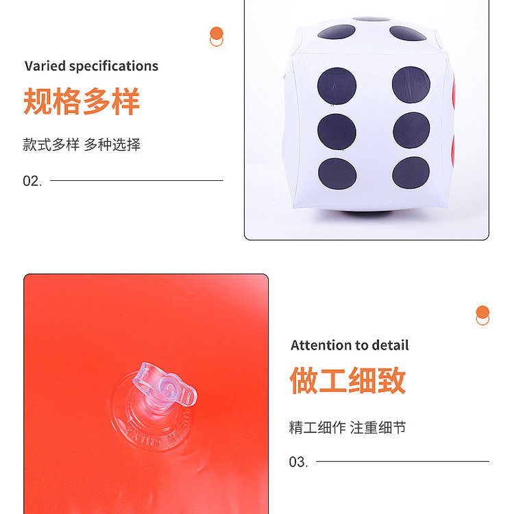 PVC cubo de los niños educativos juguetes KTV bar reunión anual puntos descompresión actividad apoyos juego inflable dados