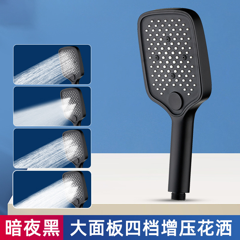Ducha presurizada rociador superior cabeza de ducha boquilla doméstica gran panel de presión cabezal de ducha único universal ducha traje de lluvia