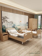 适老化板式养老院护理床实木床老人床家用多功能单摇双摇可带轮无