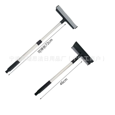 T-Shaped Sponge Fog Removal Brush, Car cleaning tools - black-telescopic-pole-7620cm