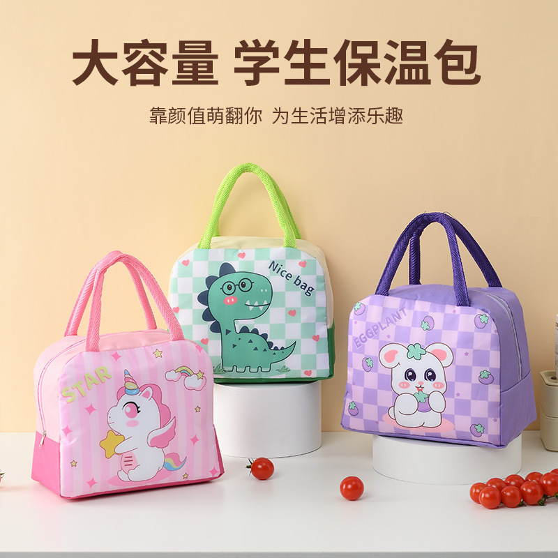 Temu跨境手提便当包卡通保温袋铝箔午餐包保温包便当袋保温饭盒袋