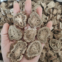 ����Դ���x�bľ�マ�|�x�b�^�Y�ľ��a��؛Դ�������l