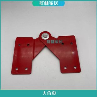 Engineering Pavilion Stair Aluminum Alloy Straight Horse Dual-purpose Herringbone Ladder Accessories Joint Head/Hinge Brace Screw