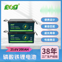 Դͷ25.6V200AH̫ܴܵ鷿Դ羳
