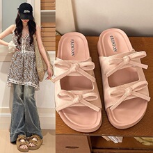 ���m�Ӽң�һ���Ϟ�����p�_���������o��