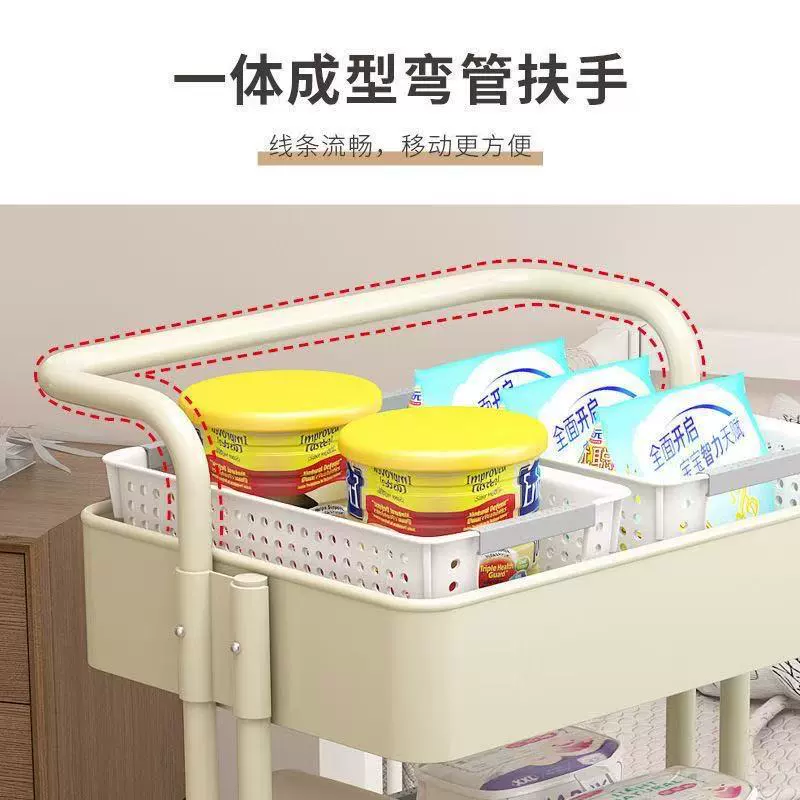 Lask Carbon Steel Kitchen Storage Rack Bathroom Snack Storage Rack Removable Multi-layer Simple Trolley