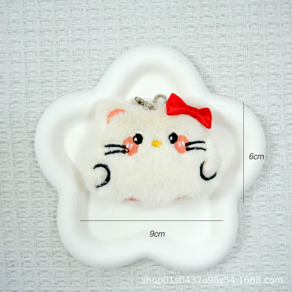 Kt cat