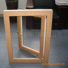 工厂直营upvc节能，密封门窗，德国诺托配件，高品质门窗