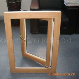 工厂直营upvc节能，密封门窗，德国诺托配件，高品质门窗